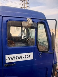 موديل ٧٥ • ألماني • شاصي مكفول