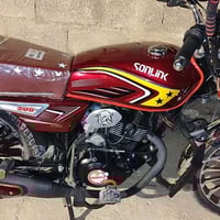 سونلينك • زنجيل • نضافه