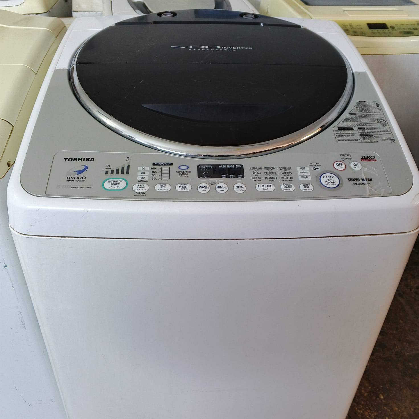 غسالات اوتماتيك نضيفات وبلاديات LG هيتاشي ياباني توشيبا ياباني السعر 175 مع ضمان سبوع 
🔴 العنوان كربلاء  نهاية شارع الجاير السايدين  حي الشرطة 
قرب  الخباطة المركزية  على (( الخدمي الجديد)).... 
🔺 معرض الفرقان للاثاث المستخدم 
واتساب 
***********
***********
