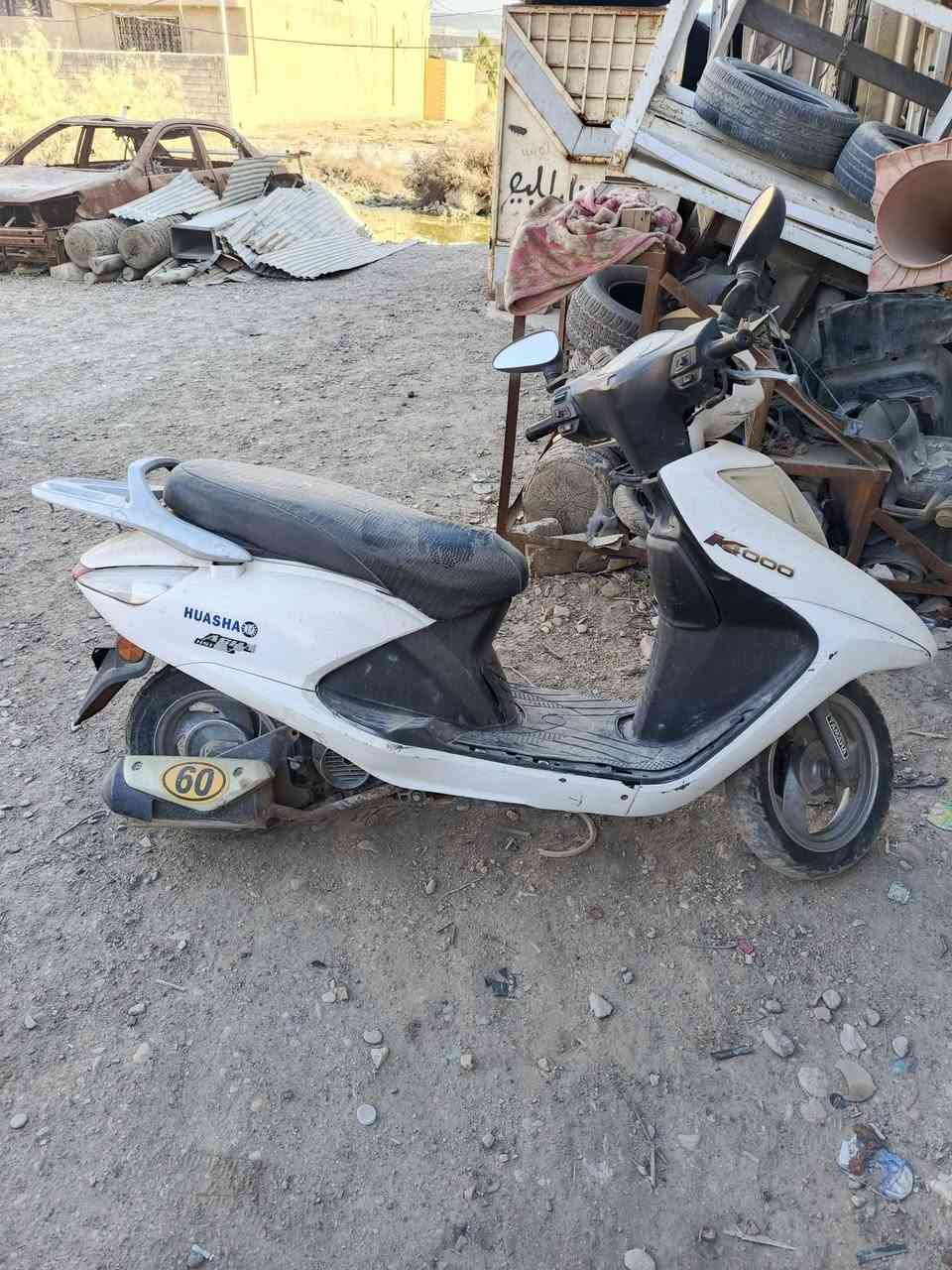 ***********
دراجه للبيع مكانه واسط حي الحكيم سعرها 400
