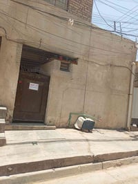 مشتمل بفرع مقهى vip ركن للايجار المراجعة مع الاسواق07712328643
