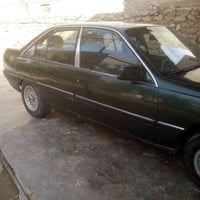 اومكيه • ١٩٩٢ • لانبار حديثه