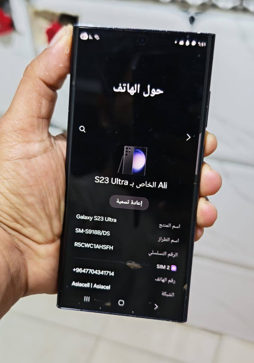 السلام عليكم جهاز نوع إس 23 لترا 
جهاز نضافته 100/90 
شرق اوسط جهاز بدون ملحقات
جهاز مكفول مكفول 
سعر 680 الف بي مجال 
رقم الهاتف ***********
