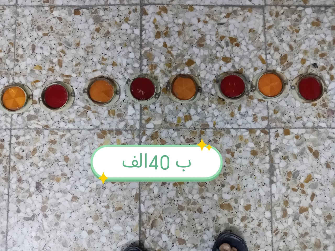 غراض للبيع السعر مذكور داخل الصوره للستفسار ***********
