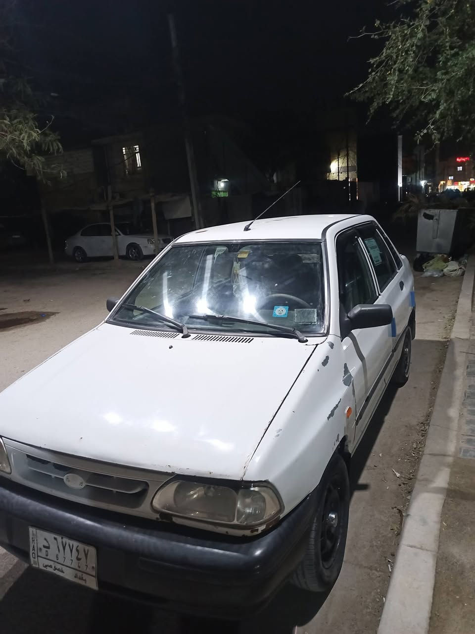 سايبا 2010رقم بغداد سعر 28//***********
