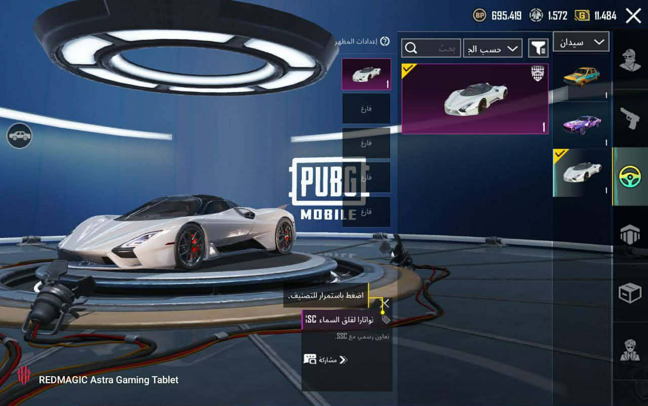 السلام عليكم حساب مرتب للبيع السعر 500 الف قفل مكاني موصل🤍☃️


**إذا كنت صاحب هذا الإعلان وتريد حذفه لأي سبب، رجاءا أرسل رسالة إلى الدعم الفني**