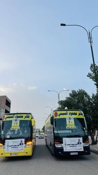 استلام جوازات • ٢٠٢٦/٦/٢٠ • حج وعمرة