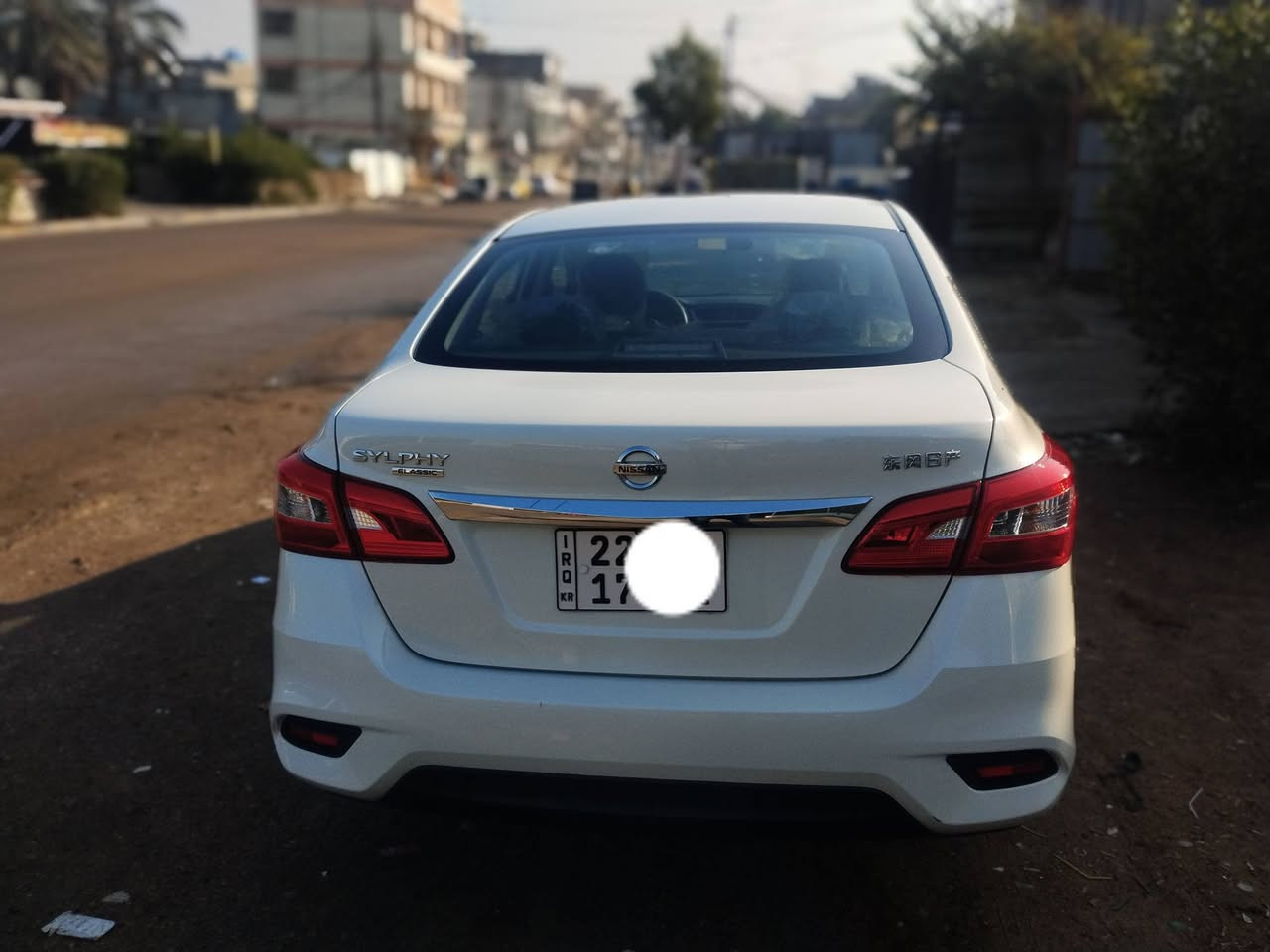 للبيع نيسان سنترا 2025
(عداد المسافة 14الف)
اخت الزيرووو رقم اربيل سنوية باسمي 
شرط التحويل 
المواصفات 
داخل مخمل اسود 
6ارباك
أربعة دسك 
نظام ايكوا
محرك 1600تنفس طبيعي
ويل كب حجم 16انج
شاشة لمس تدعم كار بلي 
كامرة بلادي 
الشاشة ام الجنل ارغب شاشة بل سنترا 
يدات  نيكل داخل وخارج 
مكاني بغداد الزعفرانية بل خير  على المشتري 
وتحياتي للجميع للاتصال***********
