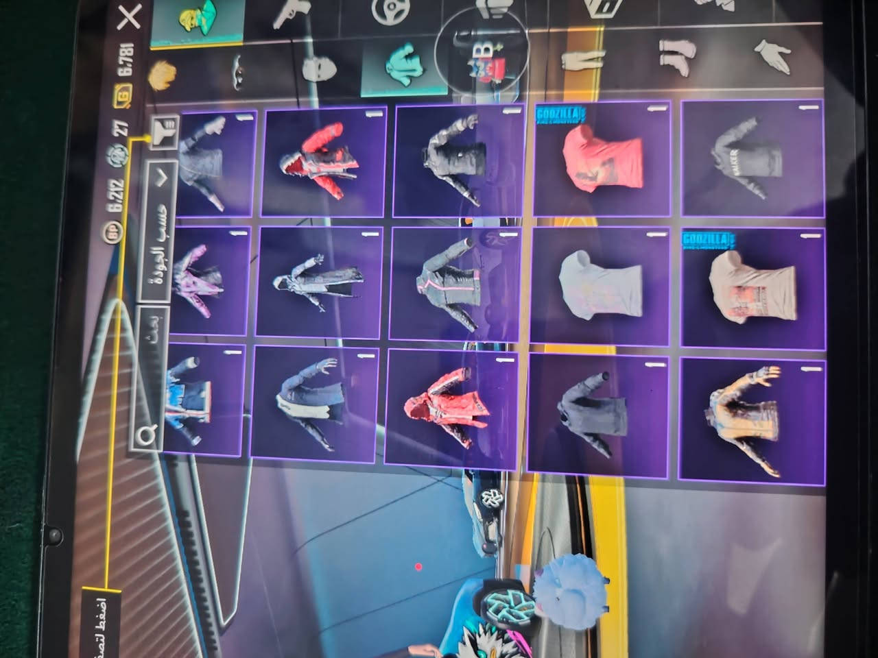 سلام عليكم حساب بوبجي للبيع +إيبات رد مجك مستوى المجموعه 83 المثك 350    5. بدلات اكس الفرعون ماكس الغراب طكه علا الماكس  المختبر 90 كل مسج 60 الماكس 21 نوادر المطافي كرت السله اندر وحده كوزله كامله مكاني+اصقاط 2منهن تحفه  بغداد. التواصل علا هاذه الرقم *********** ما متواجد علا الفيس بك  سعر اليبات 650 والحساب 3مليون ولمو شراي لا يجيني
