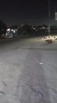 07729216611 رقم صاحب الدار