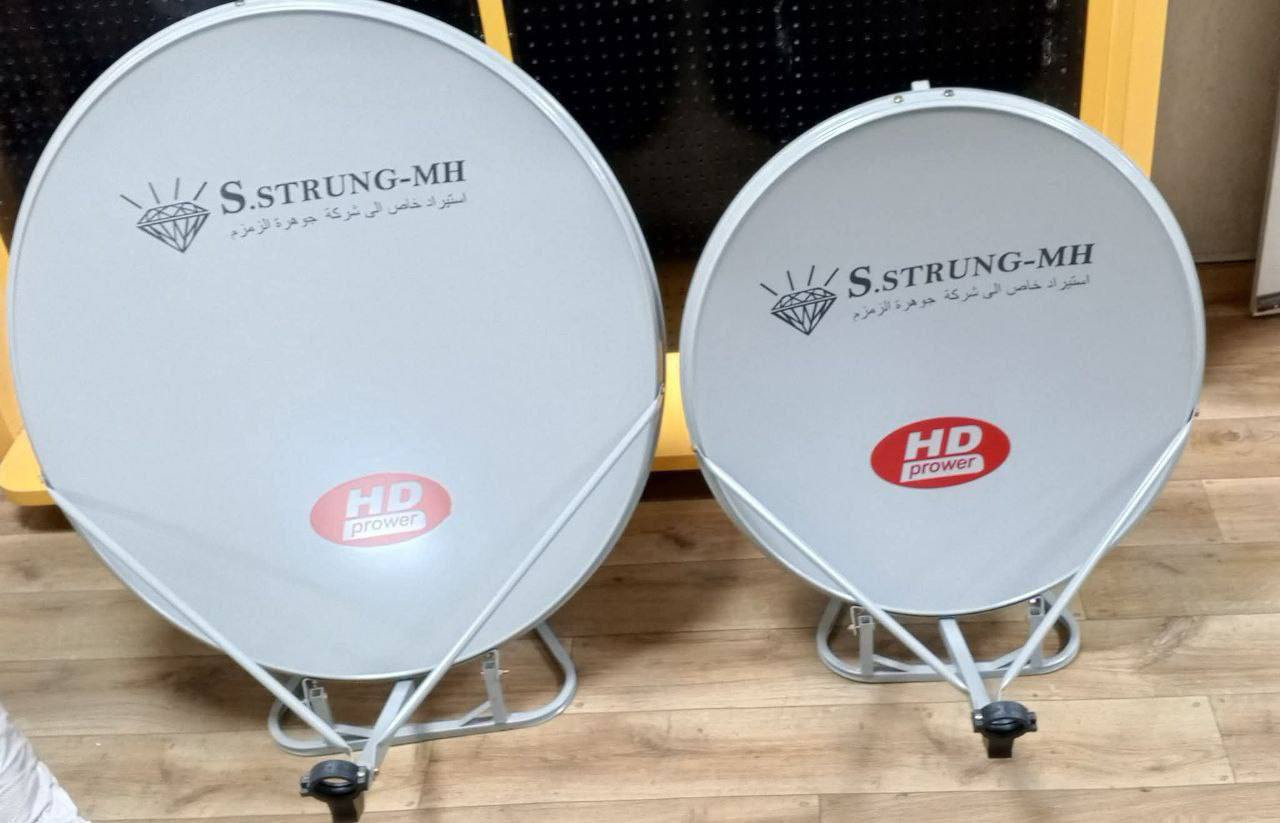 بيع وشراء انشائيه والكهربائيه
***********
