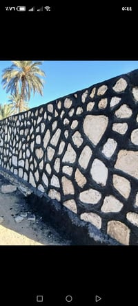 بناء حجر درجة اول كرسته وعمل الستفسار التصال 07864466381