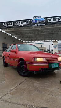 حجم ١٨ • موديل ٩٢