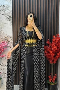 زي كردي • قفطان • توصيل داخل العراق