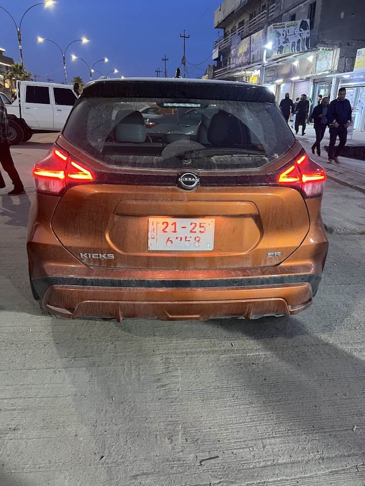 نيسان ٢٠٢٣رقم كاني سعر ١٢٣بي مجال مكان كركوك


**إذا كنت صاحب هذا الإعلان وتريد حذفه لأي سبب، رجاءا أرسل رسالة إلى الدعم الفني**