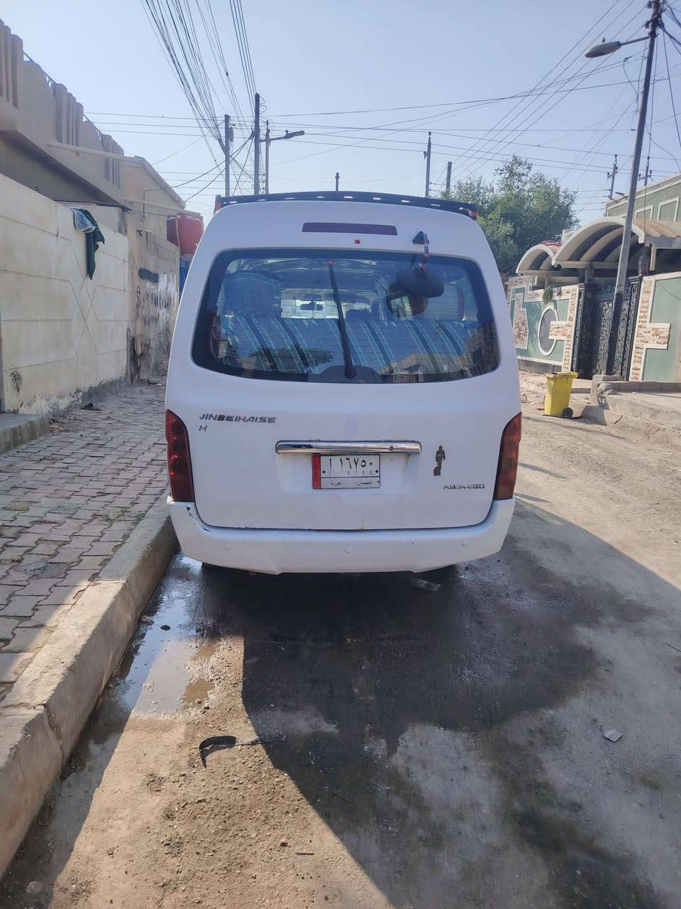 جوان  2015جهزه مصفره سياره مكانه البصره 70سعر ***********
