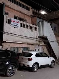 بيت مساحة ٨٧ ونص للبيع المكان الحرية الثاني ضهر العيادة الشعبيه ب فرعي...