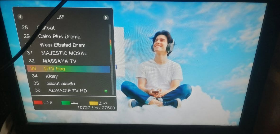 السلام عليكم دش HD فول دقة عالية قنوات نيل سات كامل مبرمج 2026 بي يوتيوب تطبيقات السعر 5 الف


**إذا كنت صاحب هذا الإعلان وتريد حذفه لأي سبب، رجاءا أرسل رسالة إلى الدعم الفني**