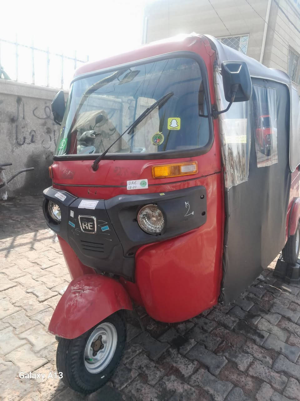 كتك 2018شهر 10بوشه +بستم السعر 5500رقم الهاتف ***********
