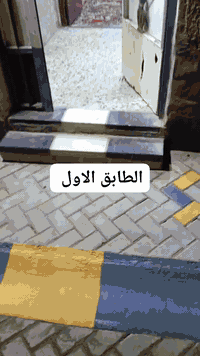 ١١٠م • ٤ غرف • قريب جامع الحكمة