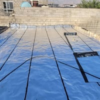 ئیزوگامی شەمێران • گەرانتی ١٥ ساڵ • سلێمانی