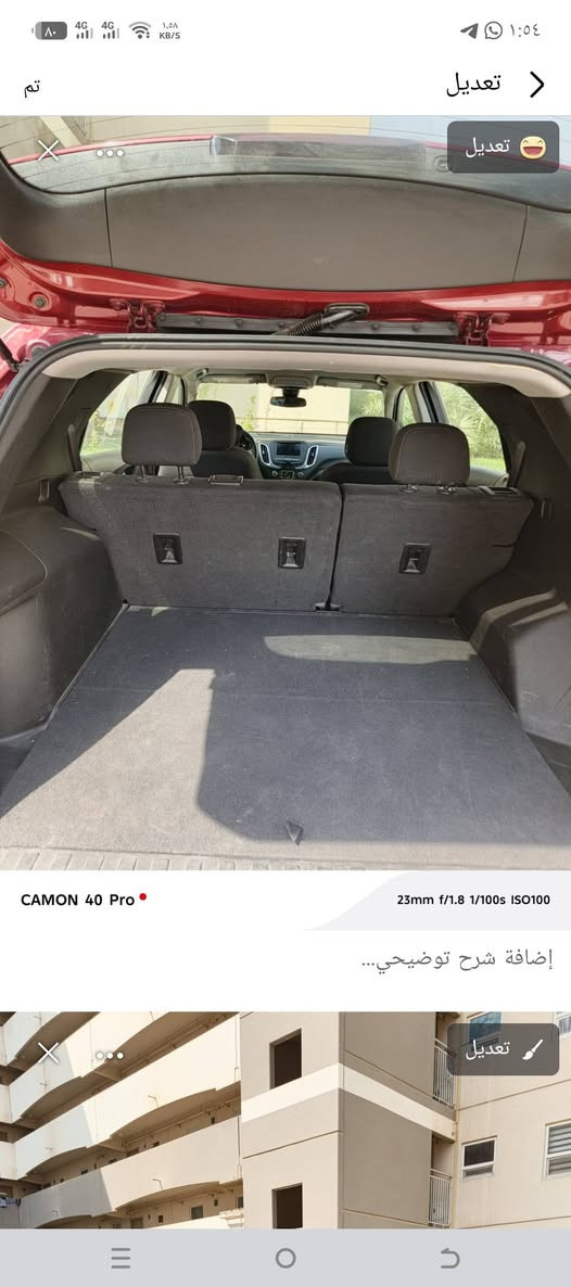 ايكونكس موديل 21 السعر 130 بيها مجال بسمي مشروع وطني ***********
