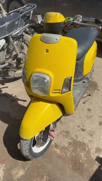 مكاني • شطره • مجال