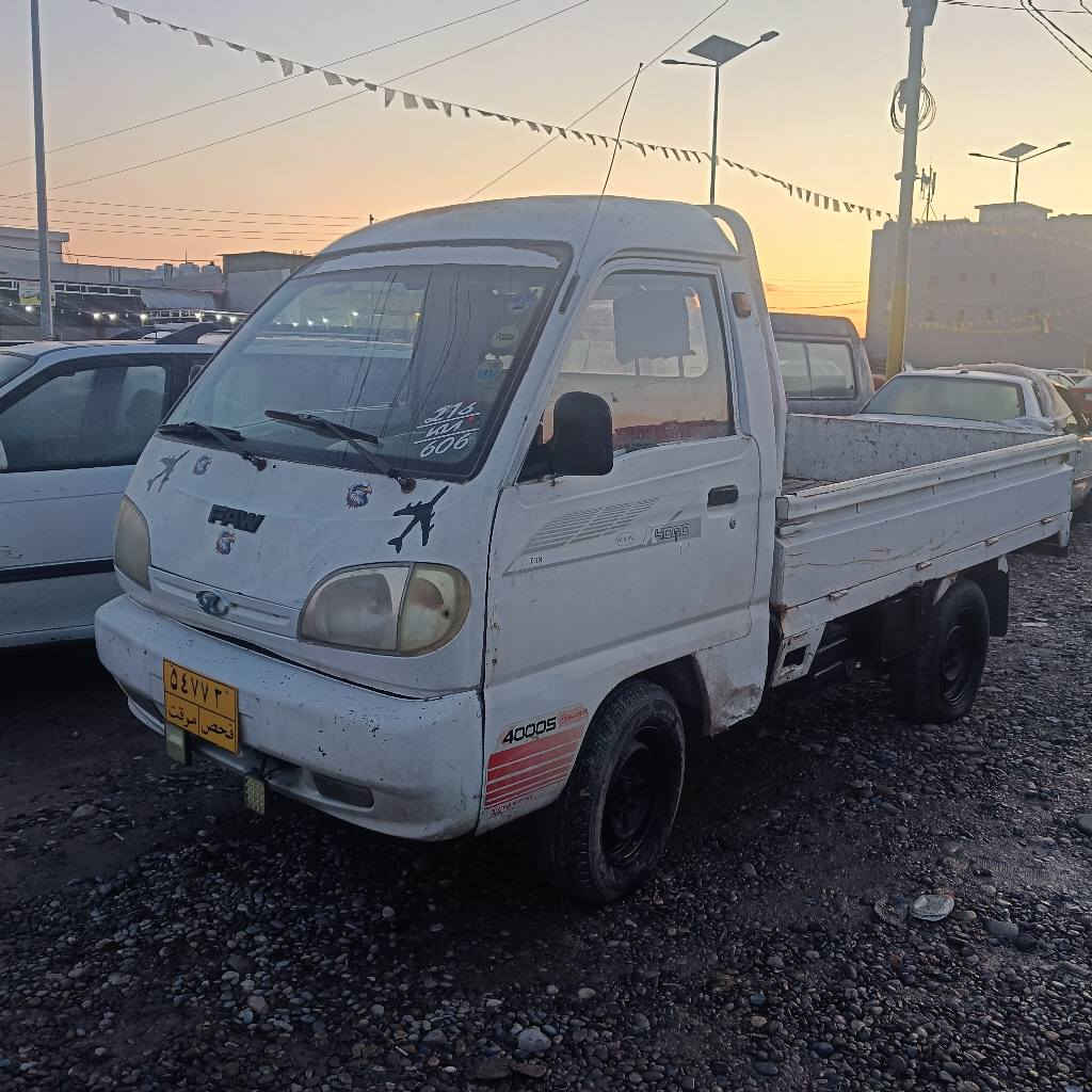 ‎فاو كير محرك شرط منفيس اصلي سيارا جاهز سعر خاص رقم هاتف ***********‎ أربيل, العراق
