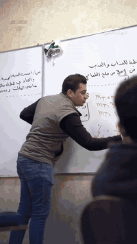 لقطات من المراجعات المكثفة داخل المعهد، استعدادًا لامتحانات نصف السنة،
حرص، متابعة، وتنظيم يواكب طموح طلبتنا خطوة بخطوة.

#معهد_الرافدين
#دليلك_نحو_التفوق
#الثالث_المتوسط
#المراجعات_المكثفة
#نصف_السنة

الموقع 🏫
(حي المهندسين _ خلف العالمية مول _ فرع شركة المورد)

للتواصل ☎️
***********
***********
