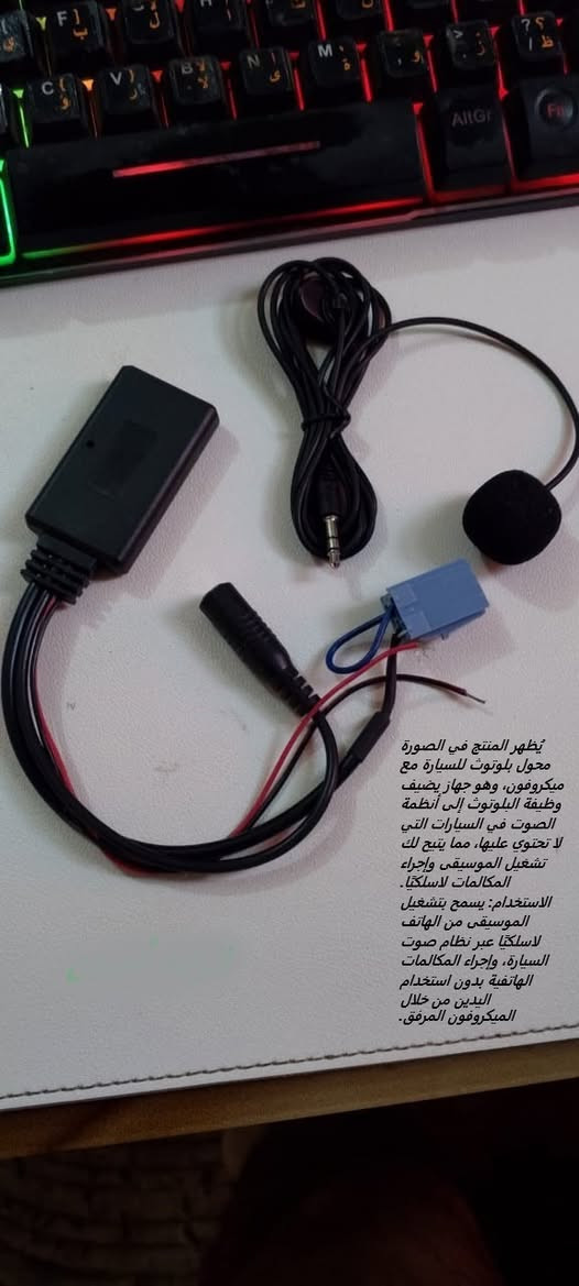 يا ألله🙏 يارزاق 🙏 للأ ستفسار مراسله 👈الصفحه او البيج


**إذا كنت صاحب هذا الإعلان وتريد حذفه لأي سبب، رجاءا أرسل رسالة إلى الدعم الفني**