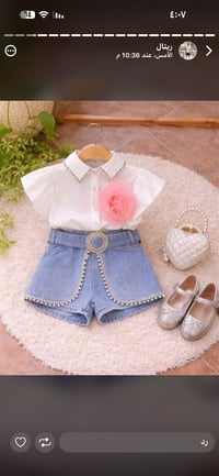 ملابس اطفال • للبيع