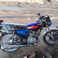 نامي برو • ٢٠١٧ • مكينة ما مفتوحه