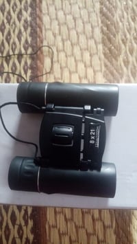 ناضور عينين • متوفر