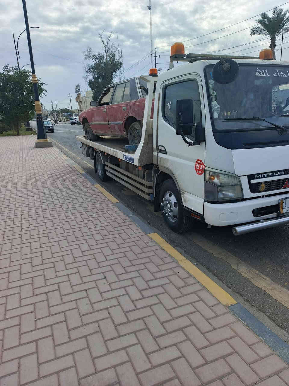 سلام عليكم خدمات كرين سطحي الاجره سحب كافت نواع سيارات العطلات مضروبه مكاني حله بابل  نقل كافت محافظات داخل وخارج رقم ***********. *********** خدمه 24ساعه باداره سرمد
