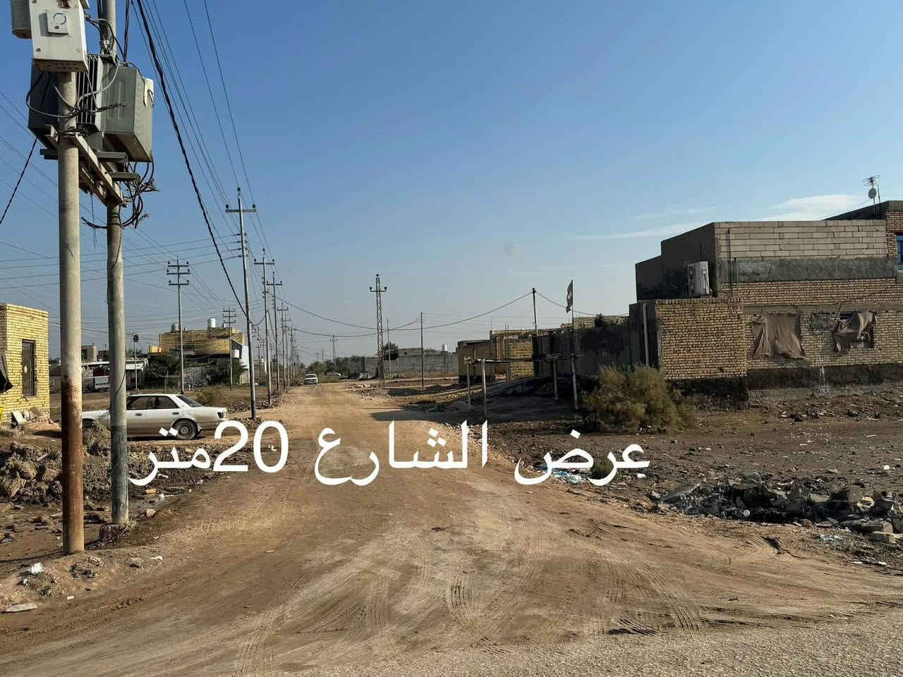 سلام عليكم ورحمة الله وبركاته يوجد بيت للبيع مساحه البيت 250م مع قطع 750م بناء طابوك سقف عكادهه سطح شتايكر زراعي يقع بين سوق الشيوخ والفظليه قرب صوره سيد جاسم الاستفسار على هذا الرقم ***********

