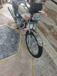 نامه25 • نضيفه • كربلاء