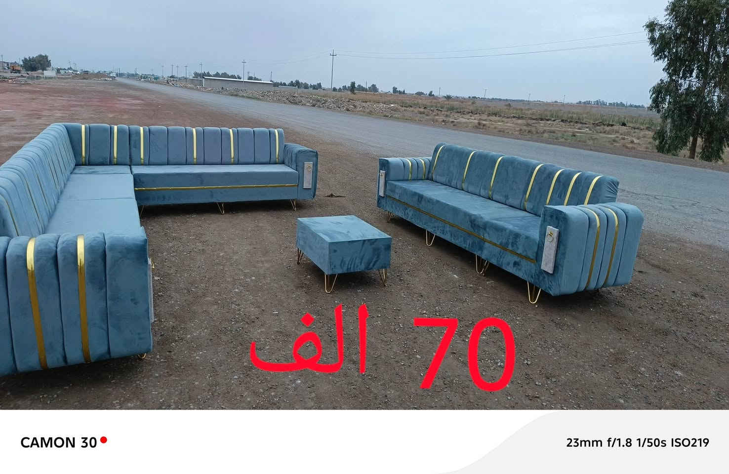 السلام عليكم 
#كافه انواع الدواوين ملكي صاج والتخم شغل درجه اولى ضمان مقعد بلاويد اسود وسفنج 10 سانتيم اكستره و السعر داخل صوره اسعارنه مناسبه جداً تبد من  120/100/80/70.وديوان الاستندر سعره 300 الف 10 مقاعد و اللستفسار ***********

