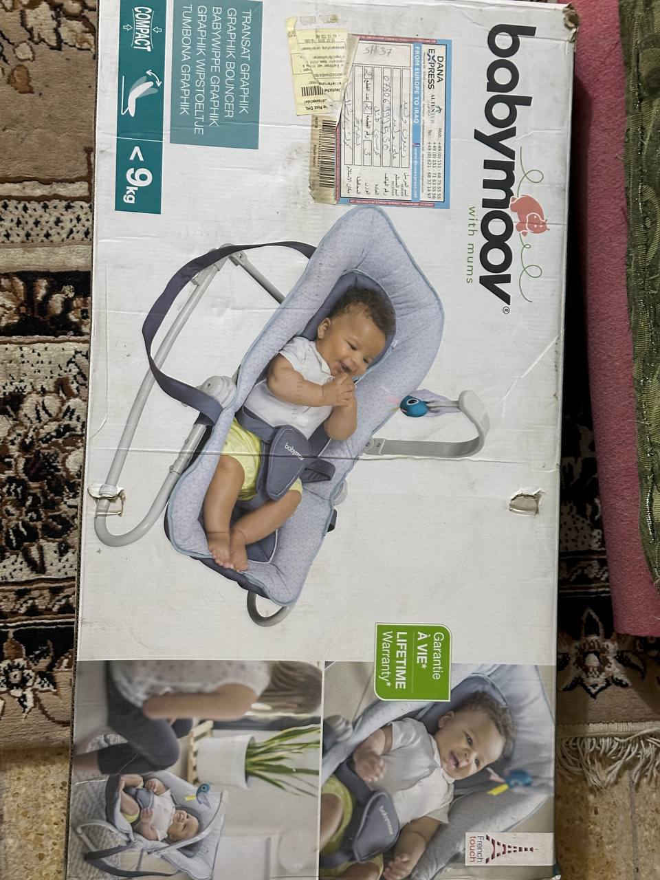 كرسي اطفال مستخدم قليل جدأ

السعر 25 الف


**إذا كنت صاحب هذا الإعلان وتريد حذفه لأي سبب، رجاءا أرسل رسالة إلى الدعم الفني**