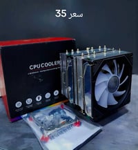 الاسعار بالصور • الكترونيات • اكسسوارات