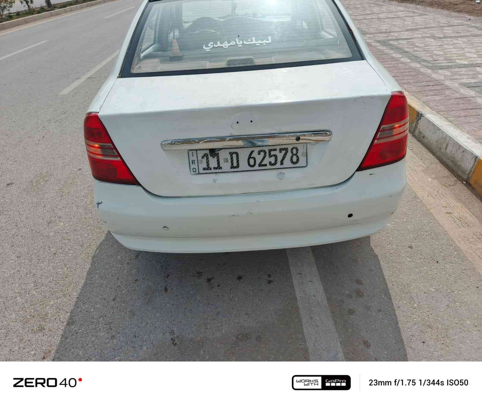 السلام عليكم 
السعر ((44))وبيها مجال للشراي 
***********
سياره ليفان موديل 2011 محور كير مكينه كورله حداديه جديده تخم تاير مكفوله عيب شرعي وصوليات راعيه يريد امداور للاستفسار الاتصال على الرقم التالي
