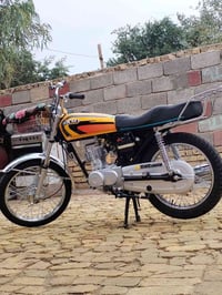 نامه • للبيع