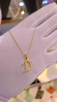 ذهب برازيلي • مول فاملي المسيب • توصيل العراق