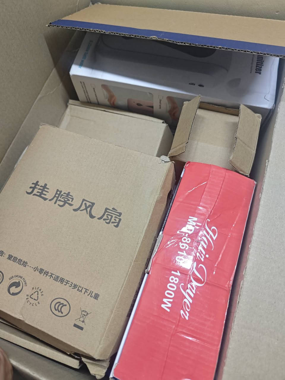 شلعات امزون الكتروني خام بسعر التراب تصفية الي يريد يتفضل خاص


**إذا كنت صاحب هذا الإعلان وتريد حذفه لأي سبب، رجاءا أرسل رسالة إلى الدعم الفني**