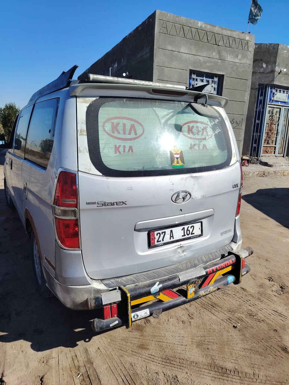 سلام عليكم ستاركس 2008مسكر كير عادي مكينه بيه خيط بخار رقم ذي قار انكليزي باسمي الكشر شوف العين مكان سماوه السوير السعر (110)رقم ***********
