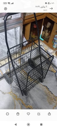 اثنينهن • جديد • حي تونس