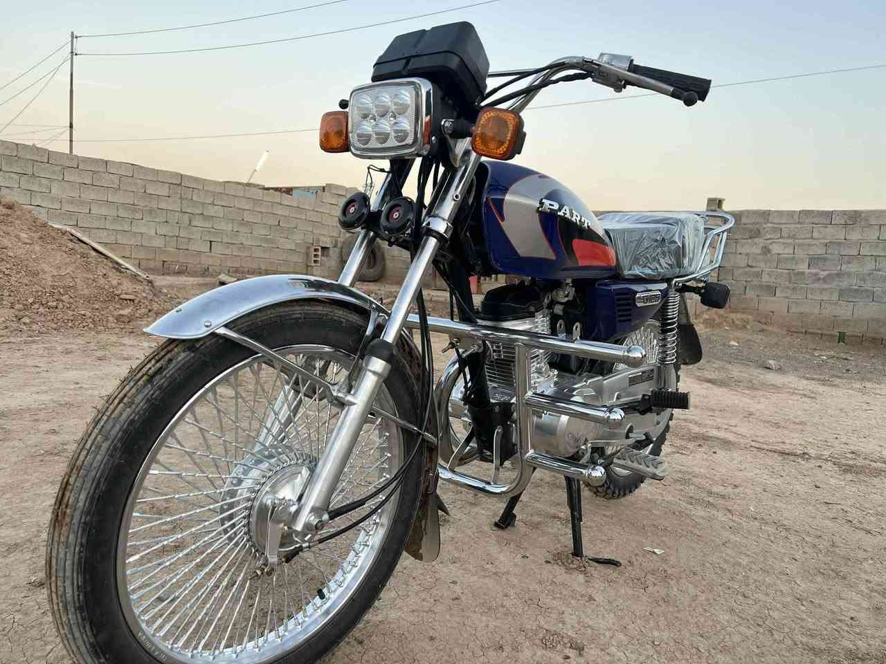 السلام عليكم ماطور للبيع جاهز كلو شقال السعر 350 وبي مجال الاتصال على الرقم
***********
***********
المكان جنوب الموصل القياره
