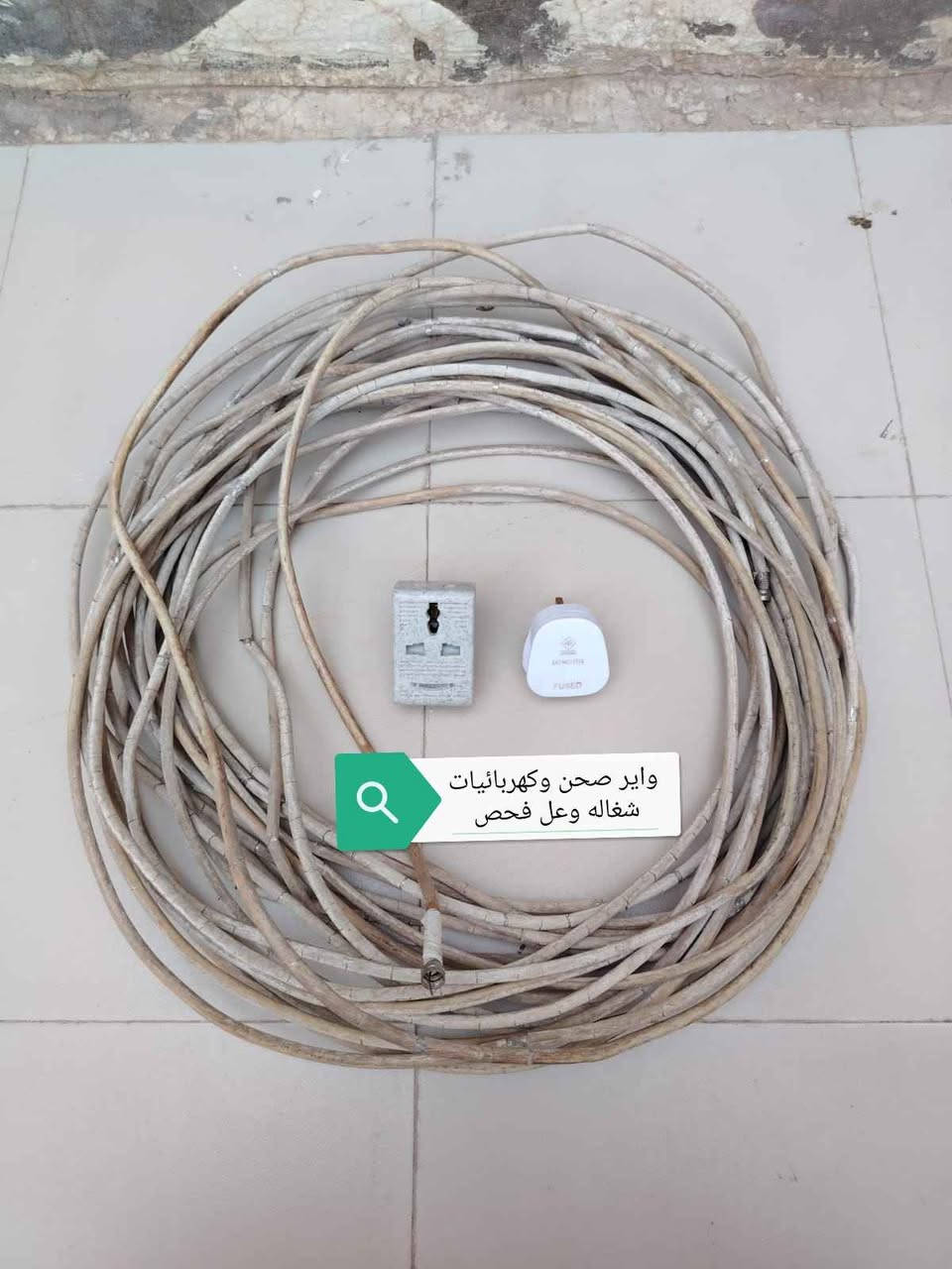 غراض للبيع السعر 10 الاف كلهن /مكاني كوفه النجف, العراق


**إذا كنت صاحب هذا الإعلان وتريد حذفه لأي سبب، رجاءا أرسل رسالة إلى الدعم الفني**