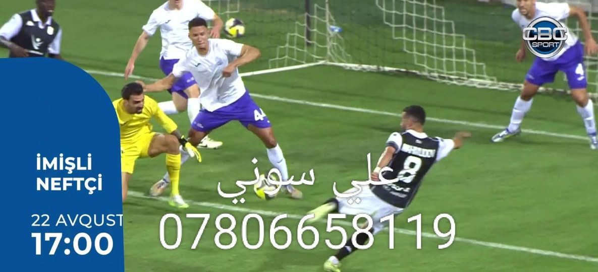 تم تنصيب الاقمار المجانيه الناقله لكأس العالم  الياهسات والأذري بطبق واحد وضع مسطره
ناصريه // الصالحيه

 للأستفسار لغرض تنصيب  الستلايت وكامرات المراقبه علي سوني

***********
