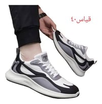 تخفيضات • احذيه رجاليه • عاليه الجوده