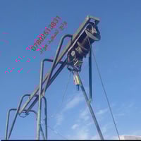 مواد بناء • تصعيد مواد • تزفيت السطح